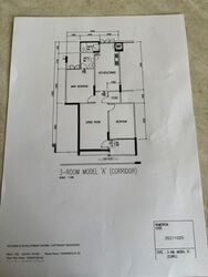 Blk 282 Tampines Street 22 (Tampines), HDB 3 Rooms #611383931